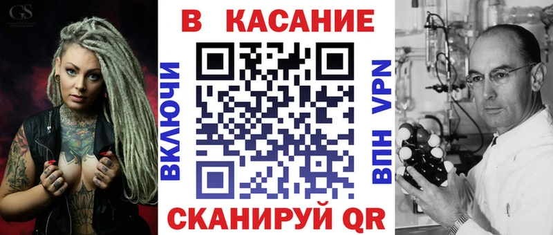 Продажа наркотиков Белебей COCAIN  Мефедрон  ГАШИШ  APVP  Каннабис 