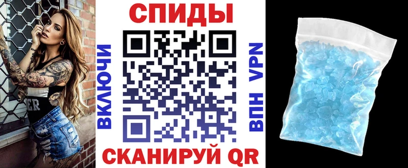 АМФ 98%  цена наркотик  Белебей 