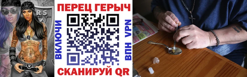 цена наркотик  Белебей  ГЕРОИН афганец 