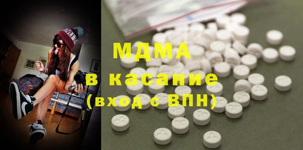 круглые Баксан