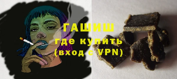 тгк Балахна