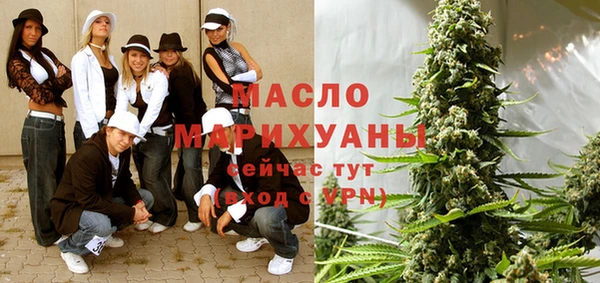 гашиш Балабаново