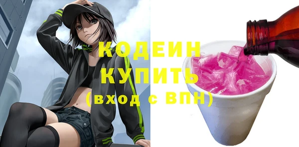 круглые Баксан