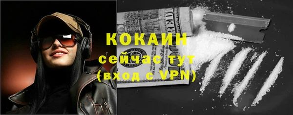 круглые Баксан