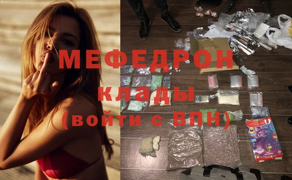 кокс Саяногорск