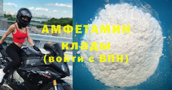 гашиш Балабаново