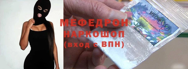 гашиш Балабаново