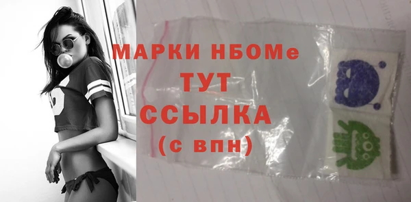 круглые Баксан