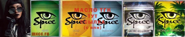 круглые Баксан