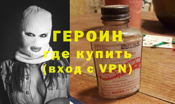 тгк Балахна