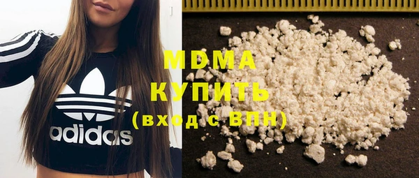 круглые Баксан