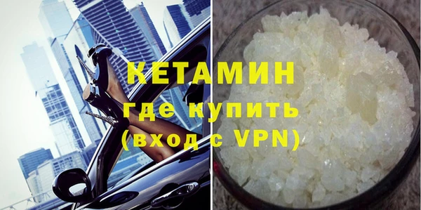 гашиш Балабаново