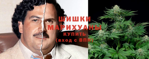 круглые Сатка