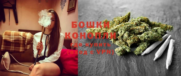 тгк Балахна