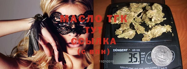 круглые Баксан