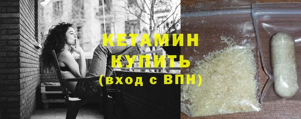 ECSTASY Сафоново