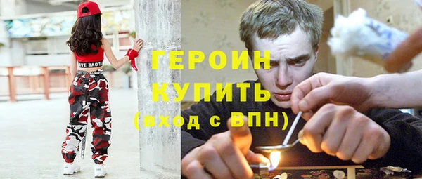 круглые Баксан