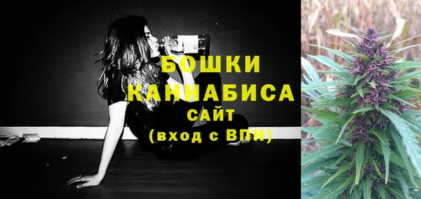 гашиш Балабаново
