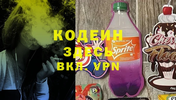 гашиш Балабаново