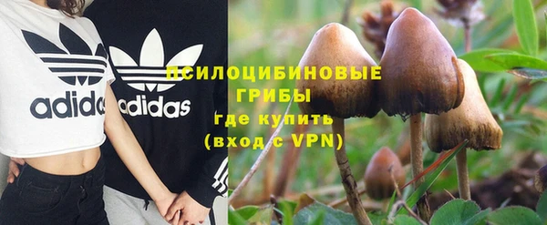гашиш Балабаново