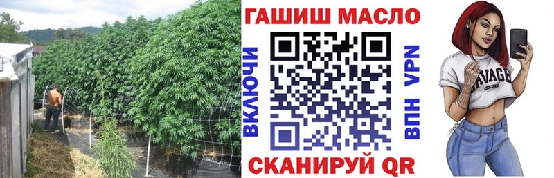 Дистиллят ТГК концентрат  площадка наркотические препараты  Белебей 