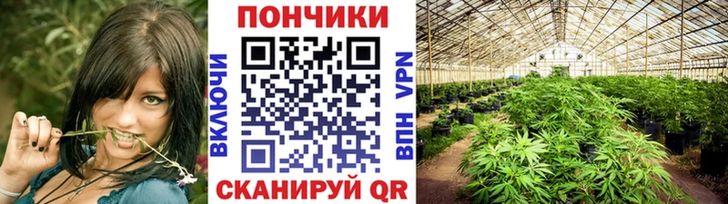 ссылка на мегу ONION  Белебей  Марихуана AK-47 